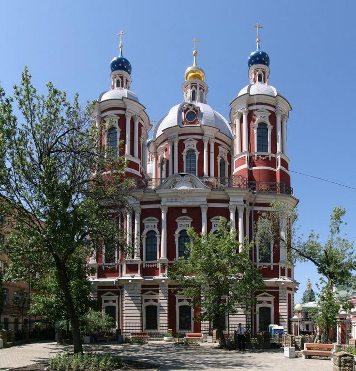 Pietro Antonio Trezzini Church of st Clement Moscow 1770 Pietro Antonio Trezzini Russain