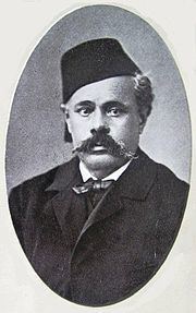 Pietro Marubi httpsuploadwikimediaorgwikipediacommonsthu