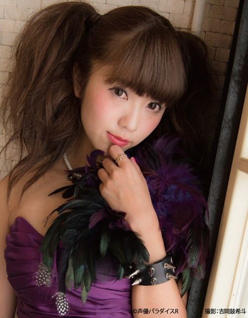 Pile (singer) Crunchyroll Love Live Voice Actress Pile to Make Solo Singer