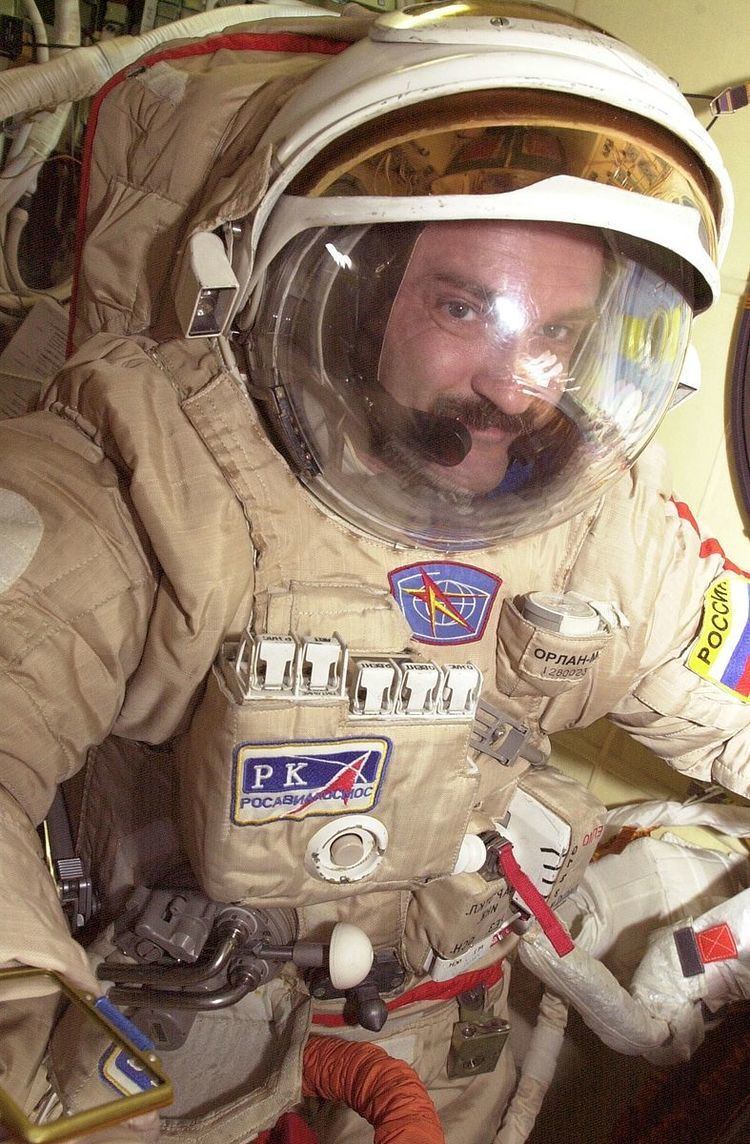 Pilot-Cosmonaut of the Russian Federation