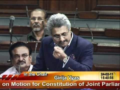 Pinaki Misra 2G speech in Parliament by Pinaki Misra MP LS BJD Puri YouTube