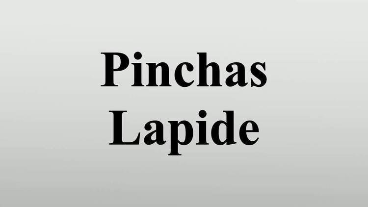 Pinchas Lapide Pinchas Lapide YouTube