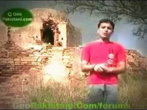 Pind Dadan Khan Tehsil Visit to Pind Dadan Khan DistJhelum YouTube