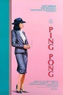 Ping Pong (1987 film) httpsuploadwikimediaorgwikipediaenthumb1