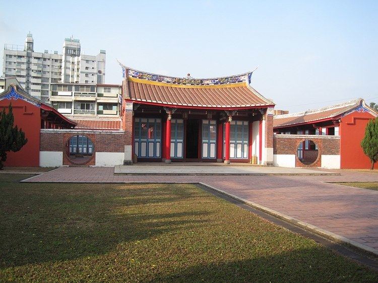 Pingtung Tutorial Academy