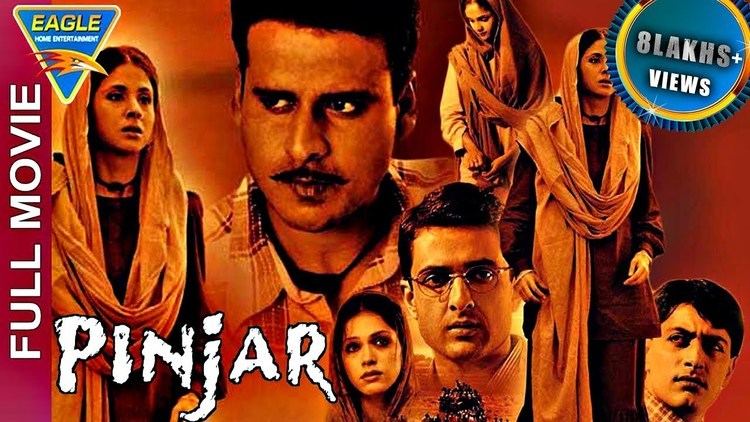 Pinjar Hindi Full Movie HD Urmila Matondkar Manoj Bajpai Sanjay