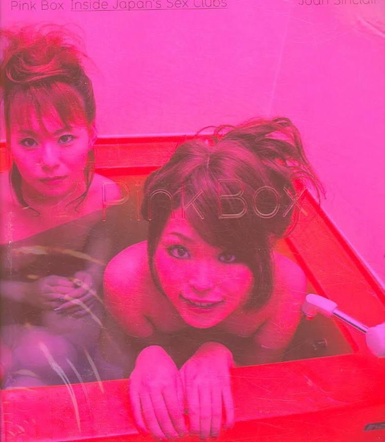 Pink Box: Inside Japan's Sex Clubs t3gstaticcomimagesqtbnANd9GcTeE077yUSfjYZIfP