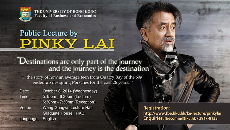 Pinky Lai UVision Online Public Lecture by Porsche Designer Mr Pinky Lai