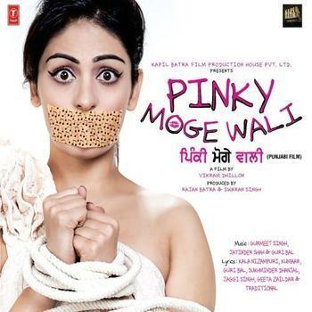 Image result for Pinky Moge Wali