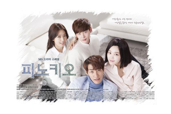 Pinocchio (2014 TV series) Pinocchio Korean Drama AsianWiki