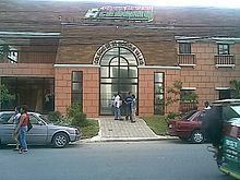 Pinoy Dream Academy httpsuploadwikimediaorgwikipediaenthumbb