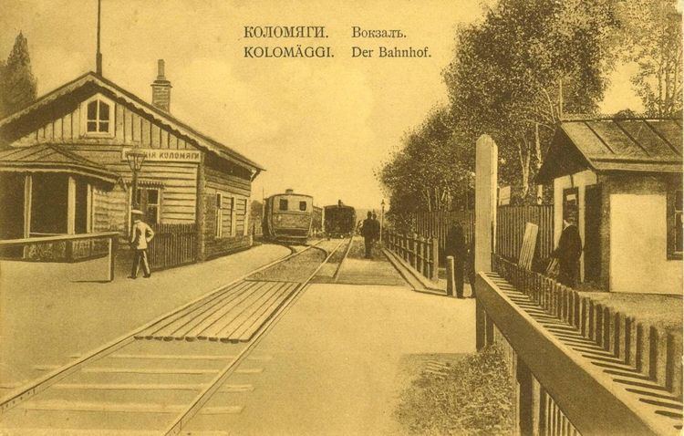 Pionerskaya railway station