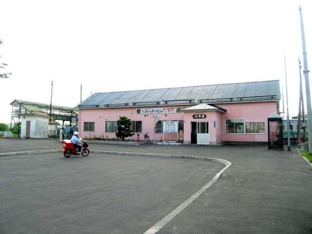 Pippu Station