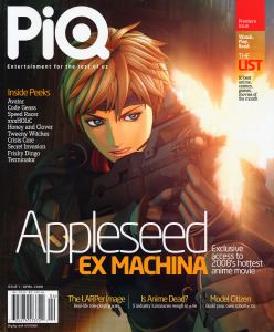PiQ (magazine)
