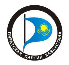 Pirate Party of Kazakhstan