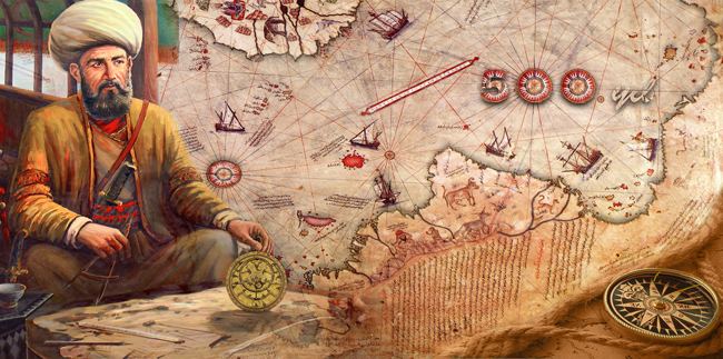 Piri Reis An Ancient Map that challenges the entire 39official