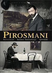 Pirosmani (film) httpsuploadwikimediaorgwikipediaenthumb3