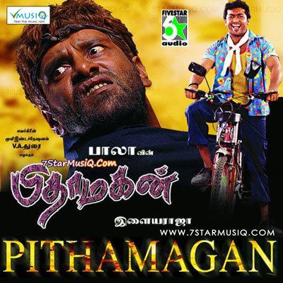 Pithamagan Pithamagan 2003 Tamil Movie High Quality mp3 Songs Listen and