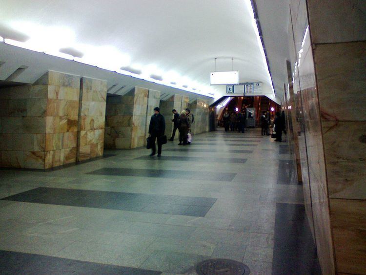 Pivdennyi Vokzal (Kharkiv Metro)