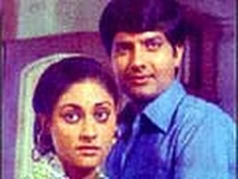 Piya Ka Ghar 713 Bollywood Movie Jaya Bhaduri Anil Dhawan