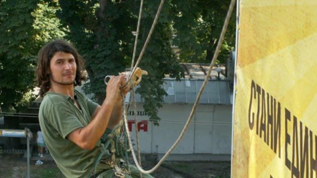 Plamen Goranov The Roots of Rebellion Restarting Democracy in Bulgaria