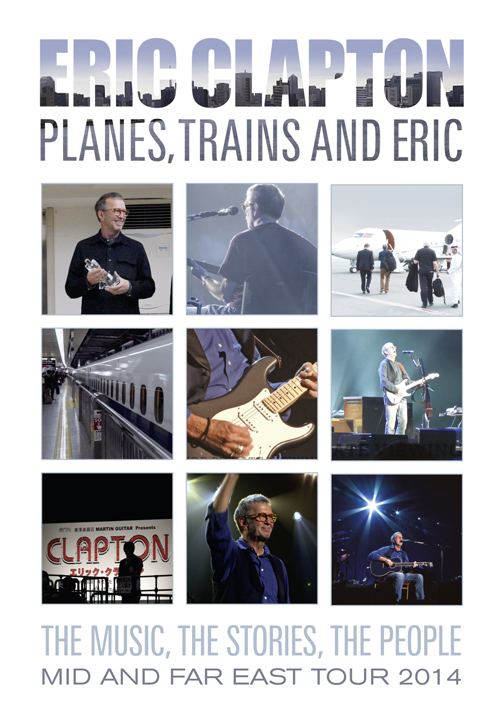 Planes Trains And Eric Alchetron The Free Social Encyclopedia 