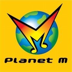 Planet M httpsuploadwikimediaorgwikipediaen00ePla