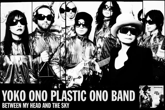 Plastic Ono Band wwwimaginepeacecomwpcontentuploads200909YO
