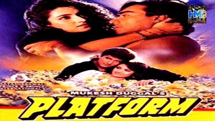 Platform 1993 Hindi Full Movie Ajay Devgan Tisca Chopra