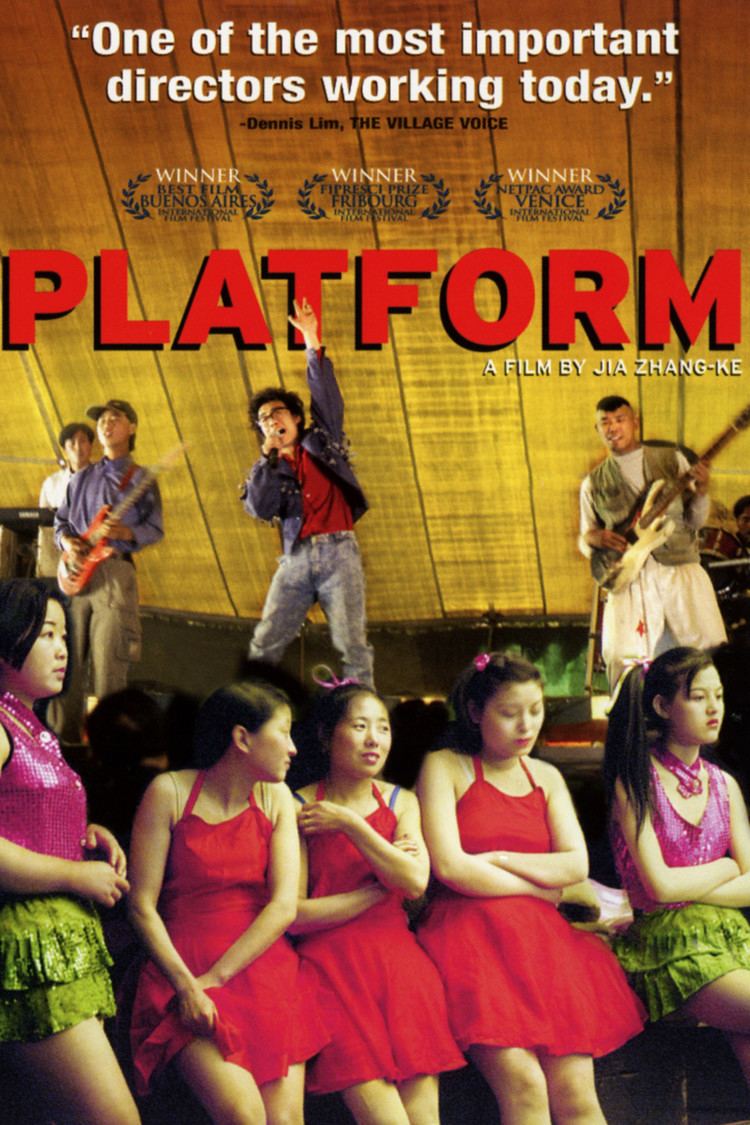 Platform (2000 film) wwwgstaticcomtvthumbdvdboxart27502p27502d