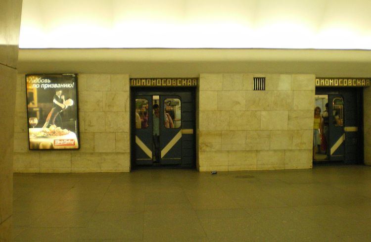 Platform screen doors