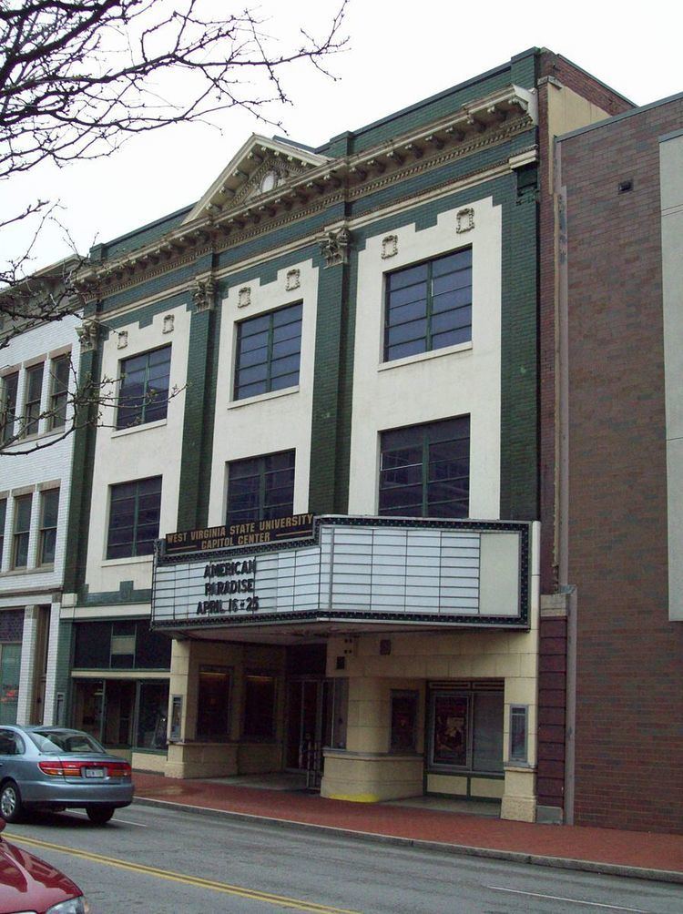 Plaza Theatre (Charleston, West Virginia)