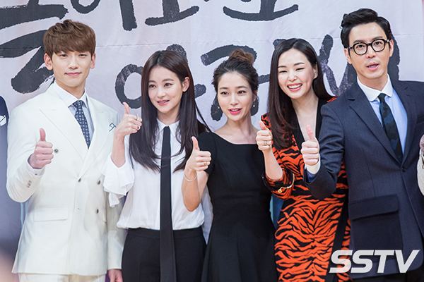 Please Come Back, Mister 15 Photos of the Come Back Mister cast goofing off at their press