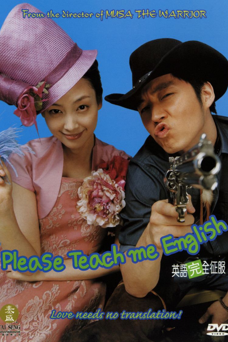 Please Teach Me English wwwgstaticcomtvthumbdvdboxart85407p85407d