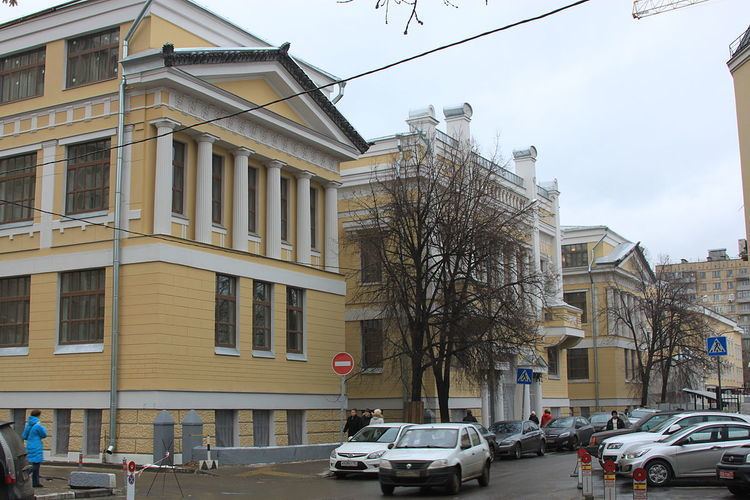 Plekhanov Russian University of Economics