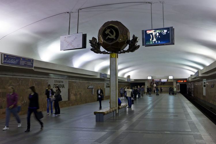 Plošča Lienina (Minsk Metro)