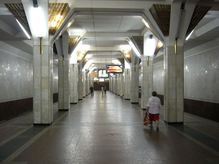 Plošča Pieramohi (Minsk Metro)
