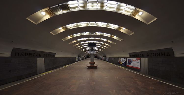 Ploshchad Lenina (Novosibirsk Metro)