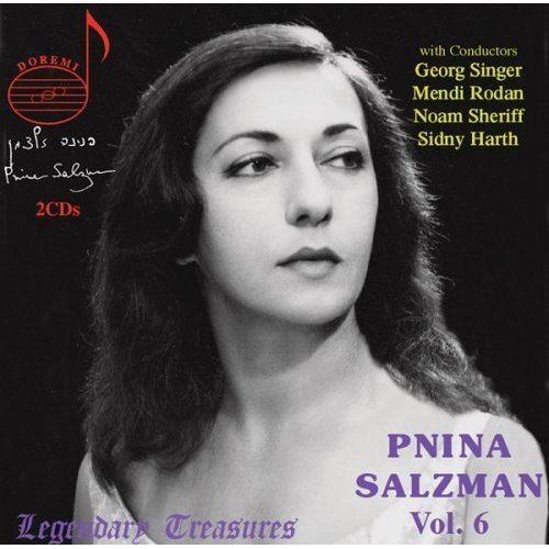 Pnina Salzman wwwbachcantatascomPicBioSBIGSalzmanPnina