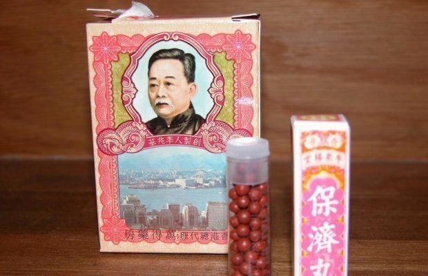 Po Chai Pills Maker of Po Chai Pills kicks off HK750 million IPO to fund