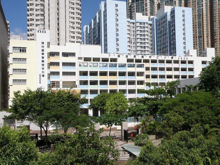 Po Leung Kuk Camões Tan Siu Lin Primary School