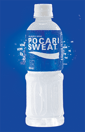 Pocari Sweat wwwpocarisweatcomphimagesmodernpng