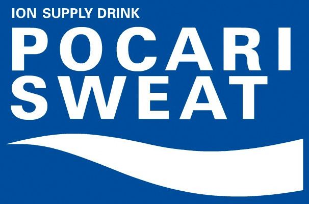 Pocari Sweat FilePocari Sweat logopng Wikimedia Commons