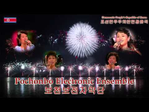 Pochonbo Electronic Ensemble 01 Thank You Comrade Kim Jongil Pochonbo Electronic Ensemble