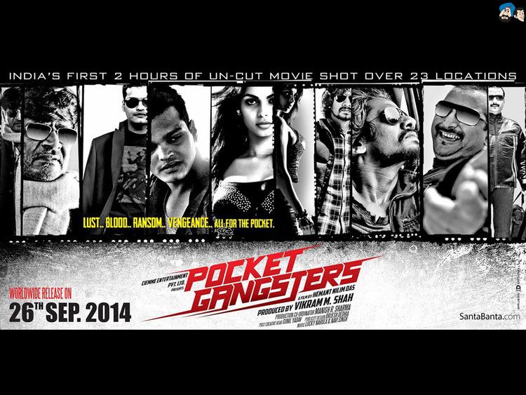 Pocket Gangsters Pocket Gangsters Movie Wallpaper 4