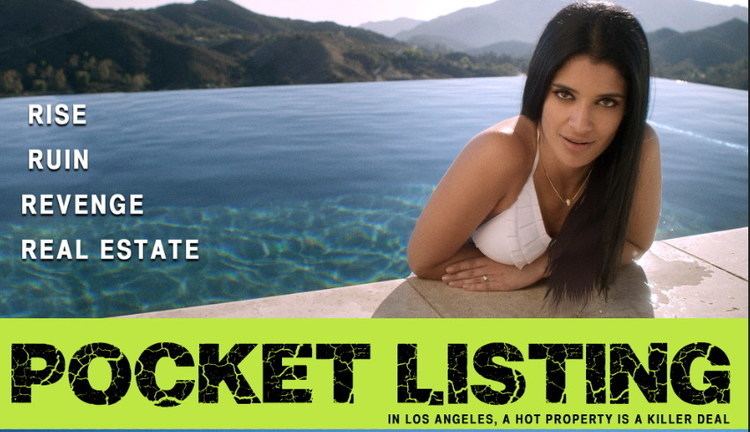 Pocket Listing (film) Dark Comedy POCKET LISTING Featuring Burt Reynold and Rob Lowe HNN