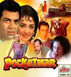 Pocket Maar 1974 Hindi Movie Mp3 Song Free Download