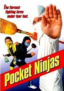 Pocket Ninjas Pocket Ninjas 1997 MonsterHunter