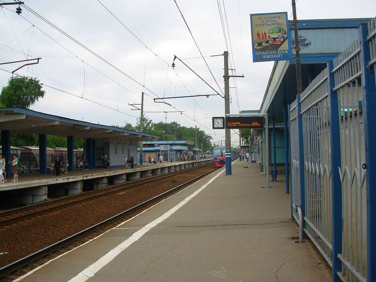 Podlipki-Dachnye railway station