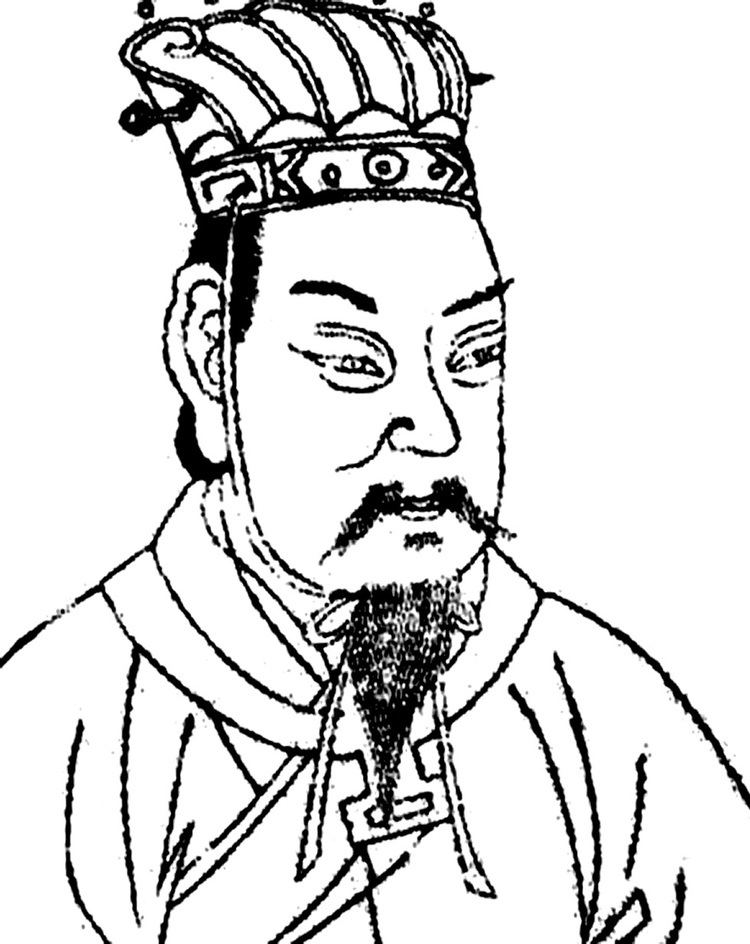Poetry of Cao Cao